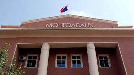 Монгол банк ам.долларын өсөлтийг 