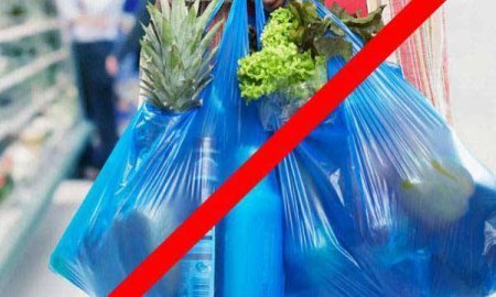 Ирэх гуравдугаар сарын 1-ээс эхлэн гялгар уутыг хэрэглээнд хэрэглэхийг хориглов