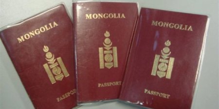 Сунгалттай паспорттой иргэнийг АНУ-д нэвтрүүлэхгүй