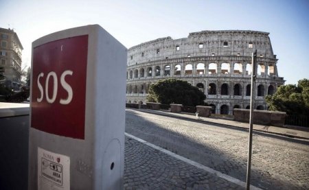 Италид 640 мянган хүн коронавирусийн халдвар авсан байж болзошгүй