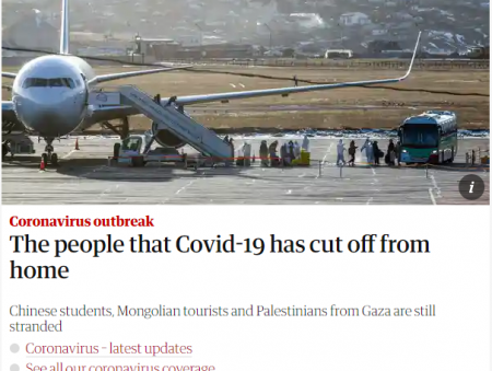 The Guardian: Монгол хилээ бүрэн хааж, ИРГЭДЭЭ Ч НЭВТРҮҮЛЭХГҮЙ байна