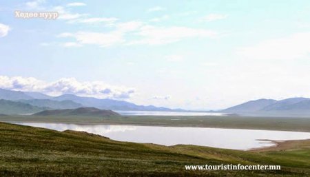 Монголын үзэсгэлэнт газрууд: Хөдөө нуур